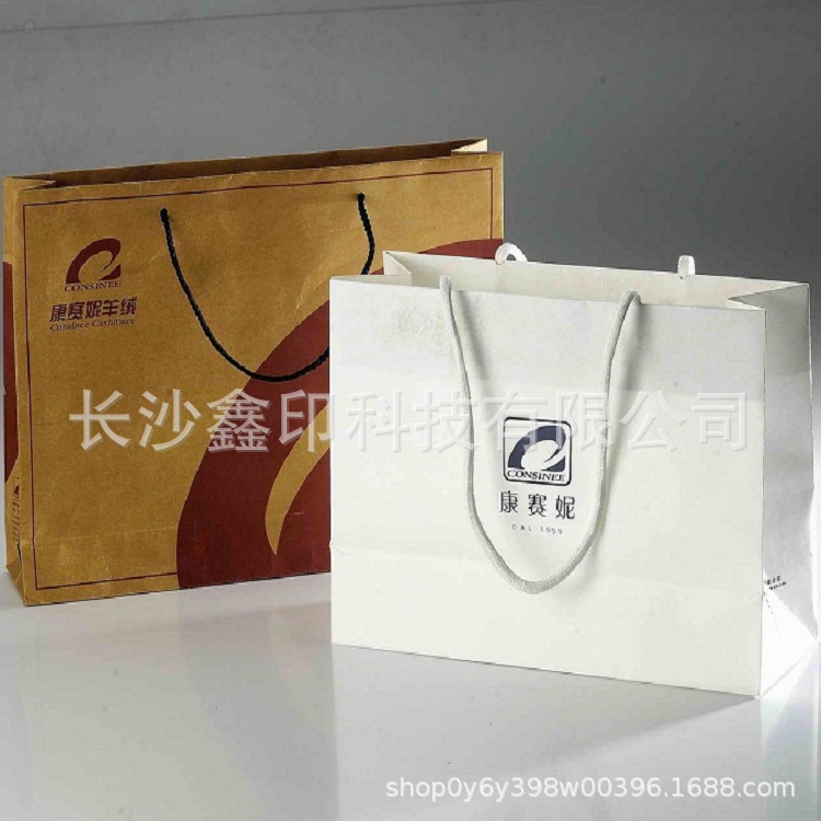 长沙生产随手包装 纸质服装袋 牛皮纸 铜版纸资料袋