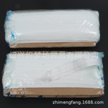 80米 宽2.5/3cm 窄布带 二线抽带 英式带 窗帘单钩S钩衬带