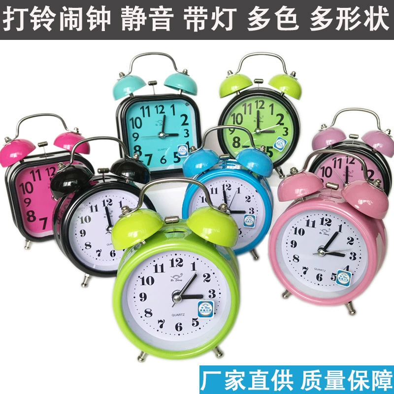 Оптовая продажа от производителя, звонящий будильник, 3inch светящихся бесшумных металлических звонящих часов со светом, студенческие подарочные часы, кварцевые часы