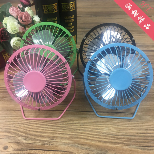 Manufacturer wholesale 4 inch 6 inch aluminum leaf wrought iron usb mini electric fan portable desk silent small fan