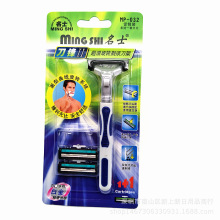 ��ʿ032���A�ͳ������D��횵��� �քӹκ���  �p����횵�