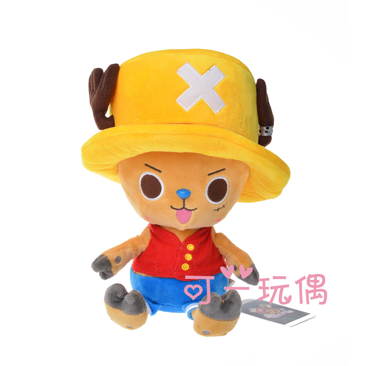 Rey del mar de dibujos animados Qiao Ba muñeca de una pieza Luffy muñeca de peluche de juguete colgante de una sola pieza entrega directa de fábrica ventas