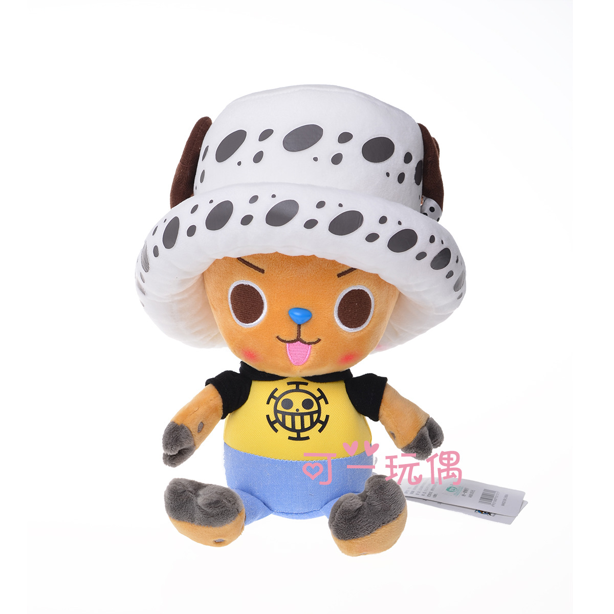 Rey del mar de dibujos animados Qiao Ba muñeca de una pieza Luffy muñeca de peluche de juguete colgante de una sola pieza entrega directa de fábrica ventas