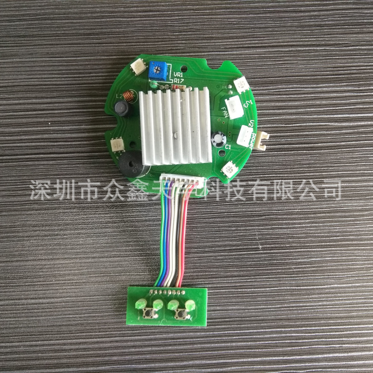厂家直供香薰机控制板 厂家开发生产PCBA智能电路主板