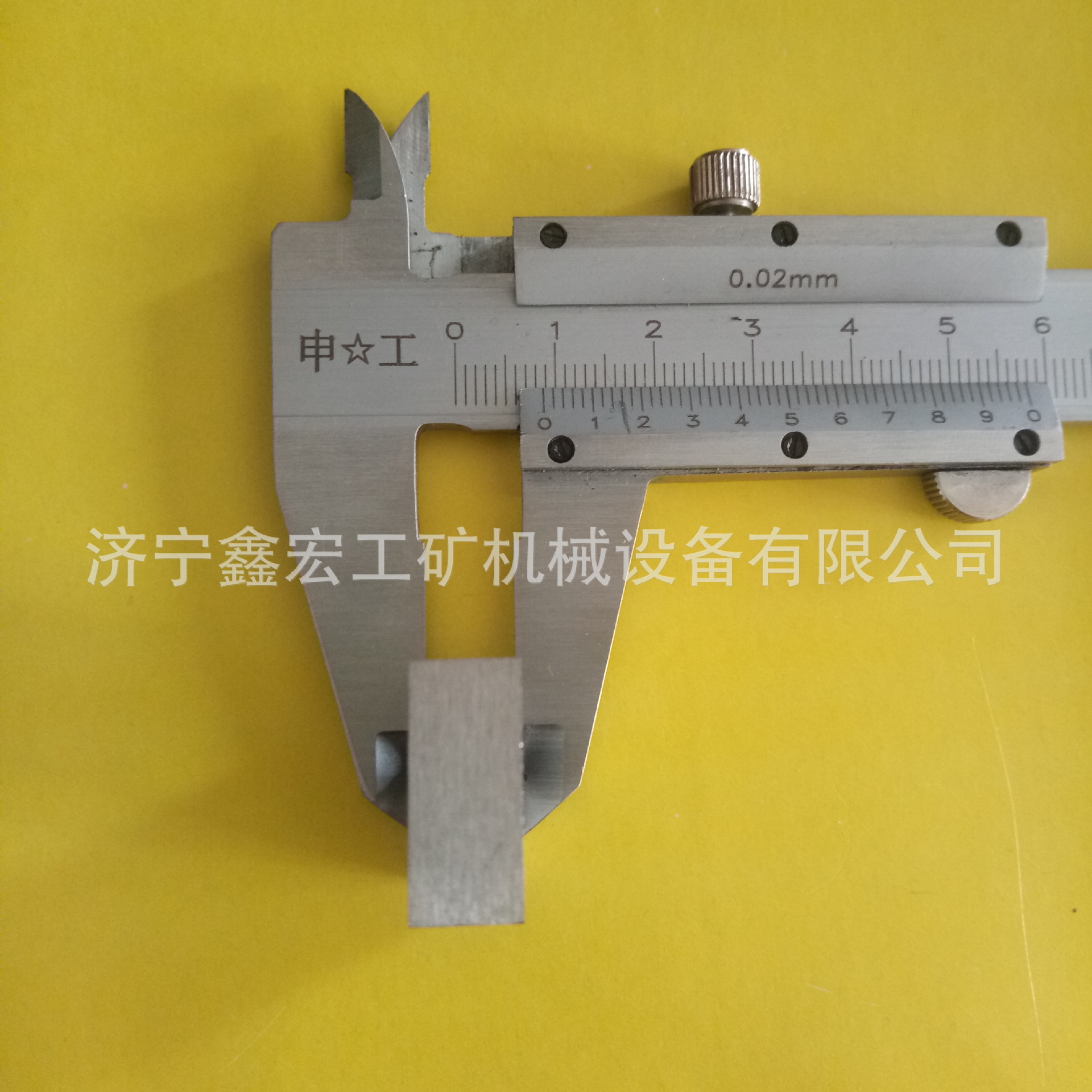 便携式钢筋切断机 电动剪子刀片 断钢筋设备