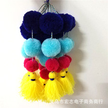 ë���_˾��ë��2cm��]ë����DIYë�����K�ֹ�ë���Ʒ�������