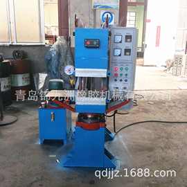 25t鄂式橡胶接头成型硫化机  青岛300*300*1热压机图片