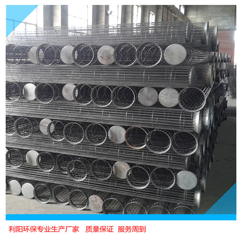 批发炭素厂镀锌除尘器笼骨架φ190X3200除尘器袋笼24根丝价格