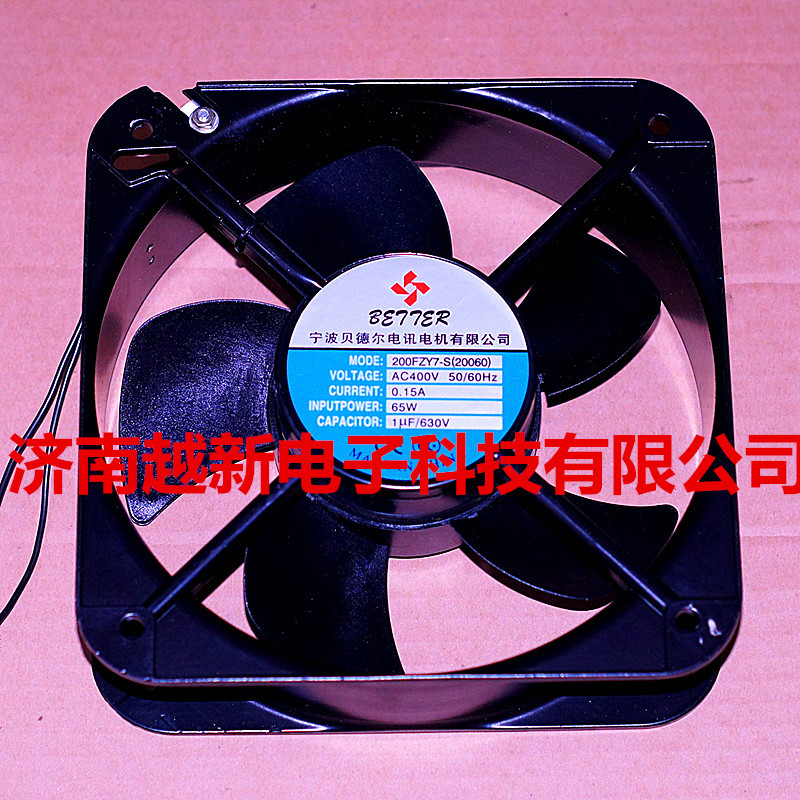 机柜散热风扇65W AC380V贝德尔交流轴流风机200FZY7-S(20060)现货
