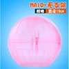 12cm ordinary powder (the bracket is behind)