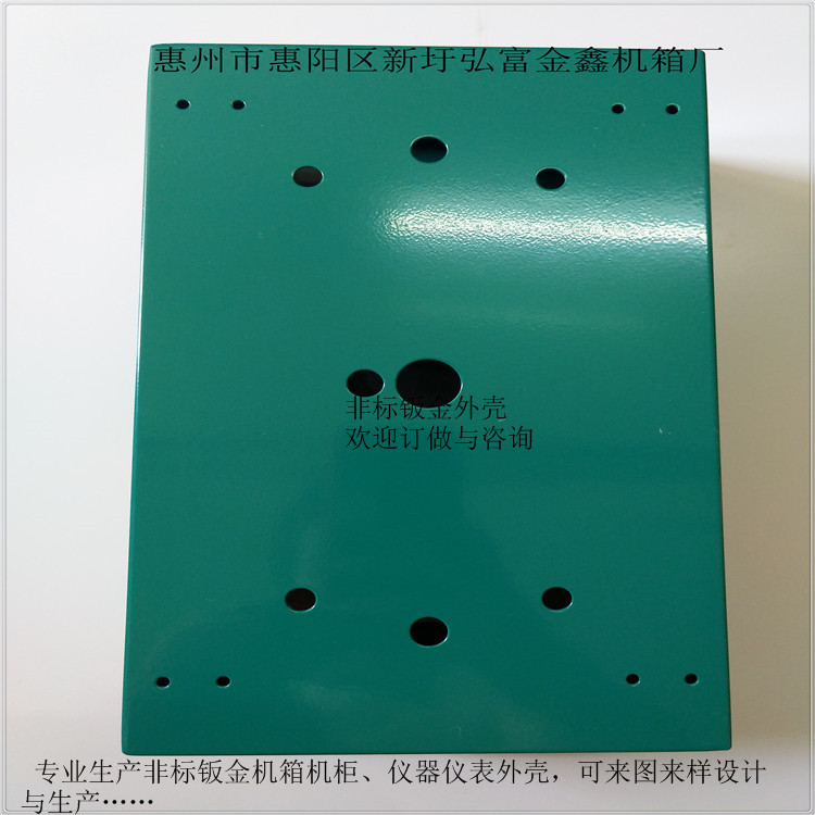 非标钣金机箱机柜 铝合金机箱 铝壳 控制箱 配电箱等