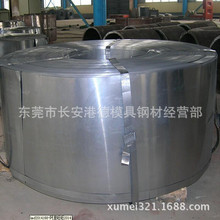 SPCC�p���F�� SPCC��ͨ�F�� SPCC�����F�� SPCC������