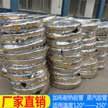 6�փȏ�20mm�͟������z�� ���Ӳ��p�@�͵͜��͉���ĥ�Ӻ��zƤܛ��