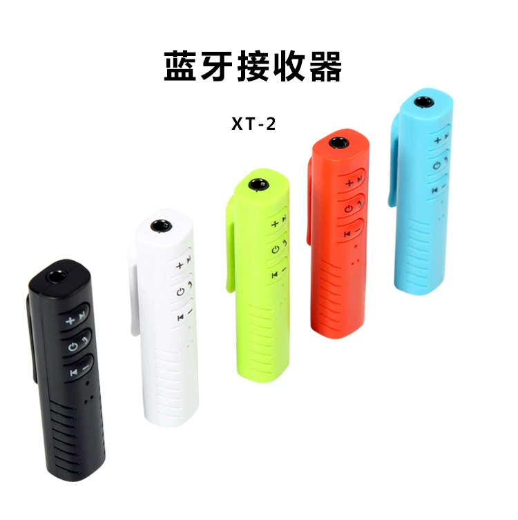 3.5aux Автомобильная акустическая гарнитура Универсальный однобуксировочный двухсторонний Bluetooth-приемник с защелкой Тип Bluetooth-адаптер