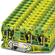 �����˹ �ӵض��� - ST 16-TWIN-PE - 3035344