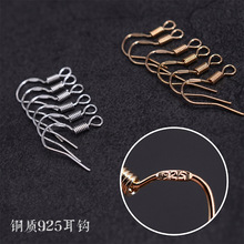 �nʽ925�y ���h ���h���DIY���� 925�֘Ӷ��h�~���| Kc�� �y