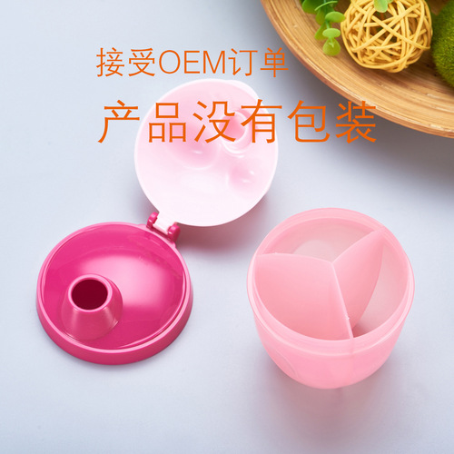 Factory direct sales three-layer portable milk powder compartment three-compartment rotating milk powder box newborn milk powder storage box