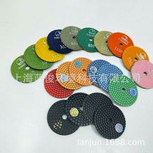 ����ֱ��3��4�������ˮĥƬ��ƺĥƬ����������Ƭ�����ĥ