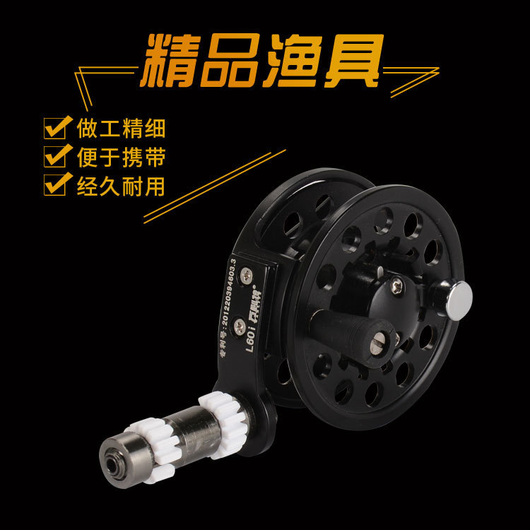 Wanlitt manufacturers all-metal medium-pass fishing reel fishing gear internal routing free adjustment fishing wheel wholesale