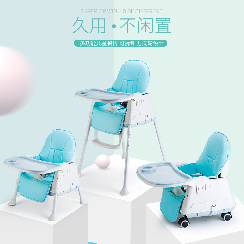 Cojín de silla de comedor para niños cojín de cuero de la silla de comedor cojín de esponja compuesto de PU accesorios de silla de comedor rueda universal
