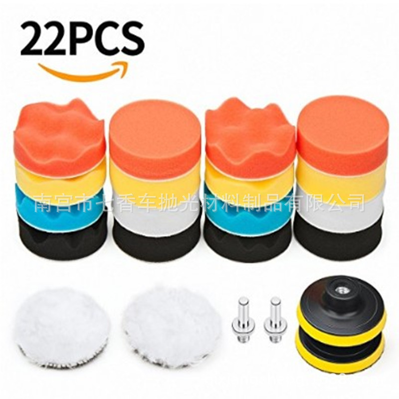 El fabricante suministra un kit de esponjas para pulir automóviles de 22 piezas, una rueda de pulido de esponja autoadhesiva y un juego de ruedas de lana para usar con taladro eléctrico.
