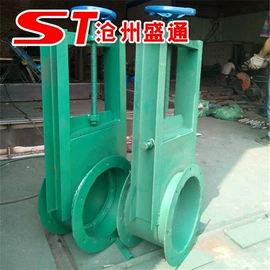 闸阀;蝶阀;其他行业专用