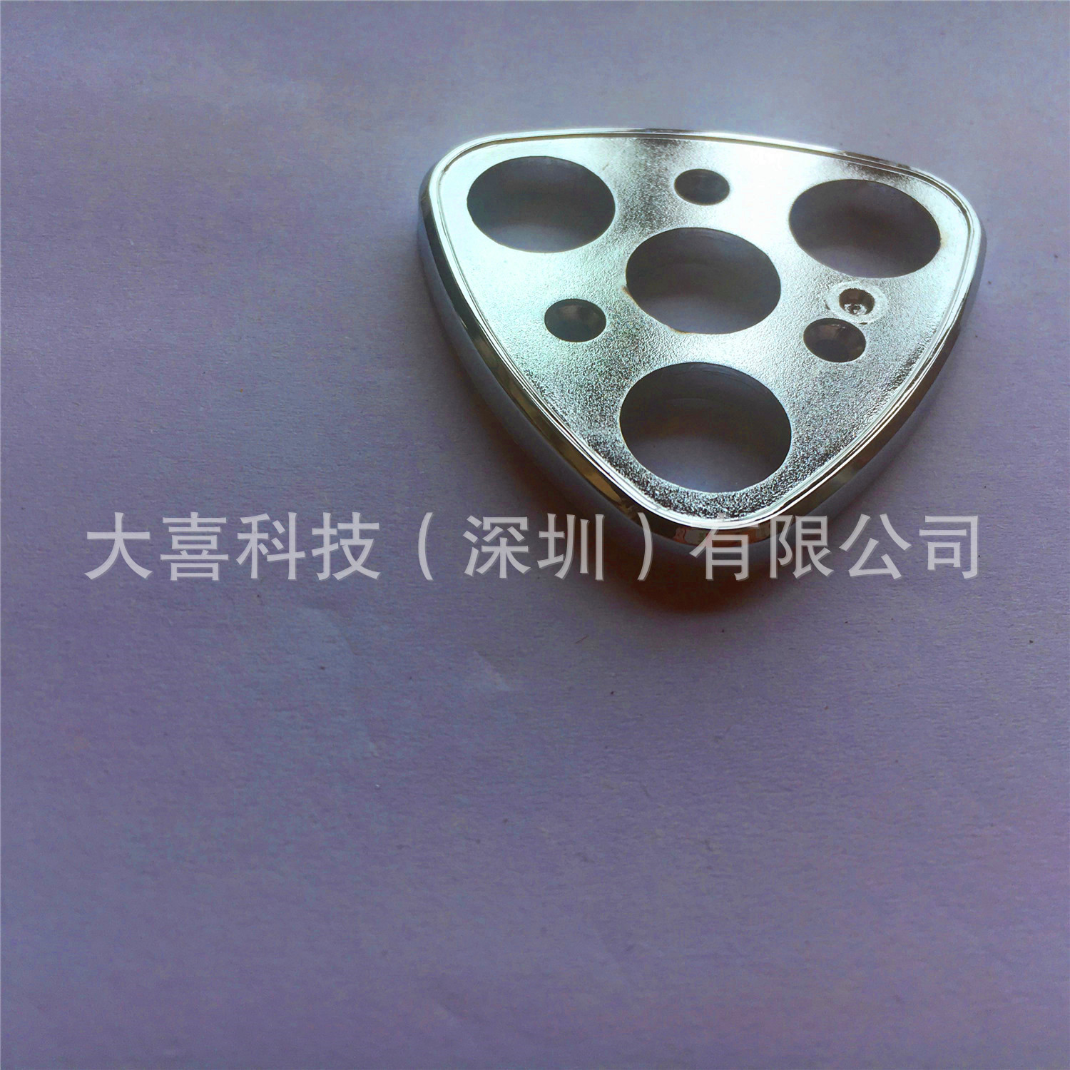 深圳电镀厂无线蓝牙电充插座装饰件上下盖真空电镀