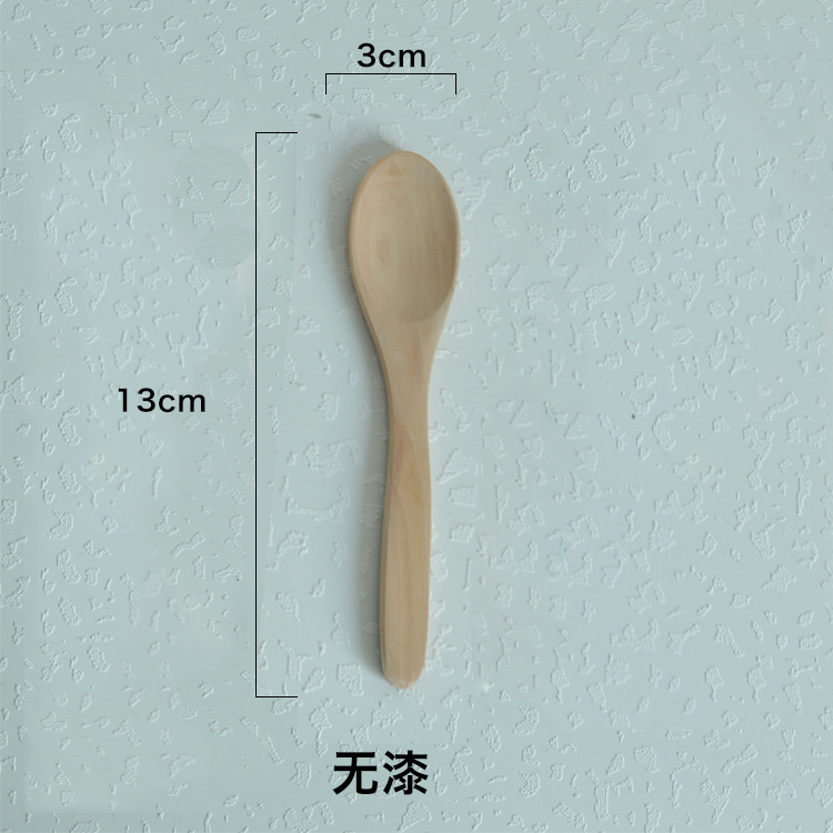 페인트 없는 13*3cm