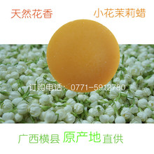 С������Ϟ����ڼtԭ�Ϸ�����޹Ϟ�T�V���M��ԭ�a��