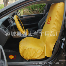 ��܇�S��ˮϴƤ������������� �W��4s�ꌣ�ý�܇Ƥ�����α��o��