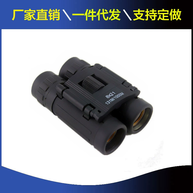 Прямые продажи с фабрики 8x21 Карманный Маленький телескоп HD Low Light Night Vision портативный концерт на открытом воздухе
