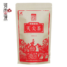 陈茶 河曲溪安化黑茶 香浓天尖茶200g小灶烘焙工厂直批 联系客服