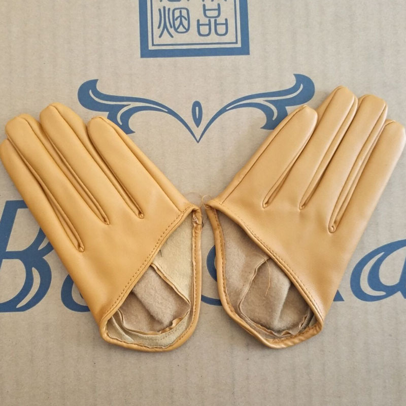 전체 손가락 반 손바닥 노란색