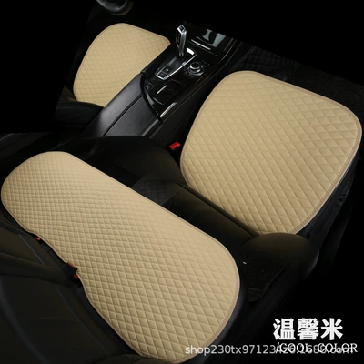Seat cushion, seat cover – Universal Non-Slip Car