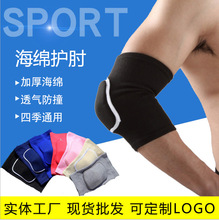 �\�Ӻ��d�o��Ӻ��ײ�@���o����������݆���o�߱�ů����Ů��ͯ