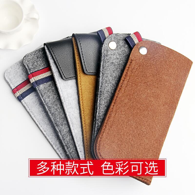 织带眼镜袋便携男款收纳包抗压毛毡简约墨镜太阳镜袋眼镜盒保护套