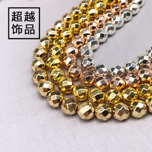 ��Խ�Ʒ �F�Vʯ�����F�Vɢ�������l diy�ֹ�����Ů������Ʒ