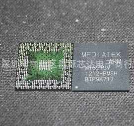 原装现货 MT6513V 封装BGA 国产手机CPU芯片