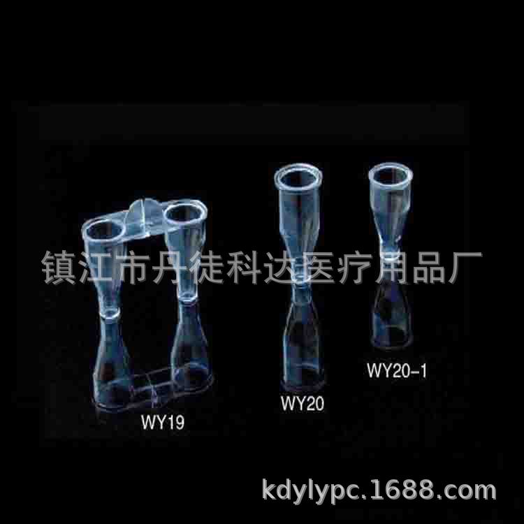 供应泰尔康.700.teco血凝杯