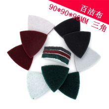 ���I�ٝ���90*90mm����ֲ�q�ٝ�����ճ����P����ľ�Ē���˹ϲ�
