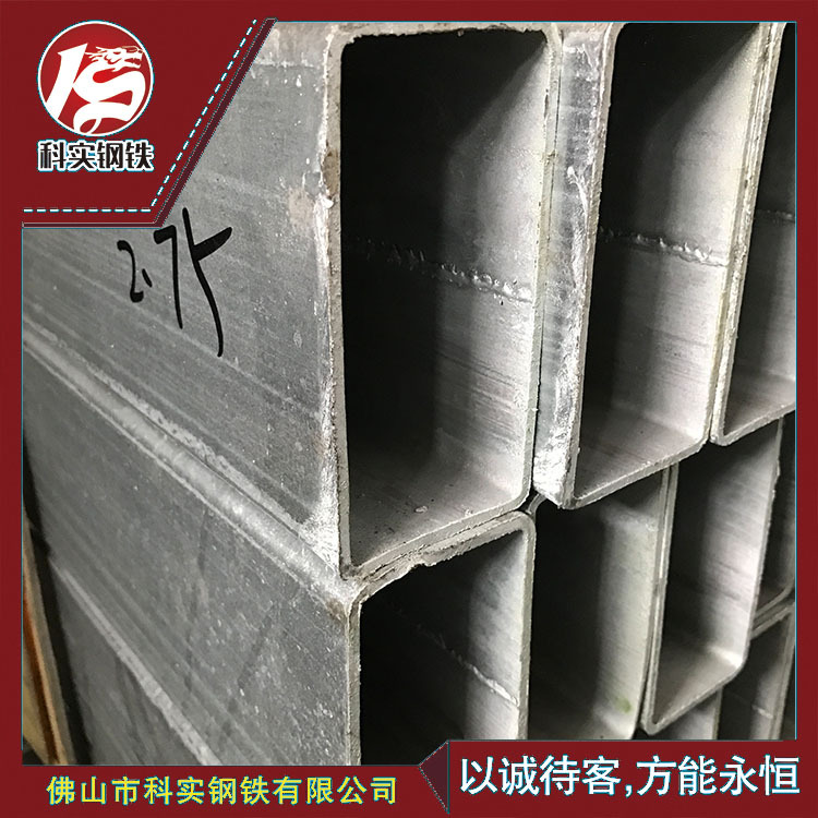 佛山现货销售热镀锌方管  镀锌方通 镀锌方管40*60 热浸锌方管