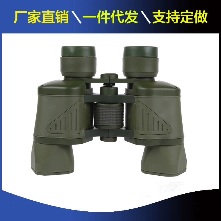 Завод прямые оптовые 99 Тип пластиковый бинокль высокой мощности HD бинокль