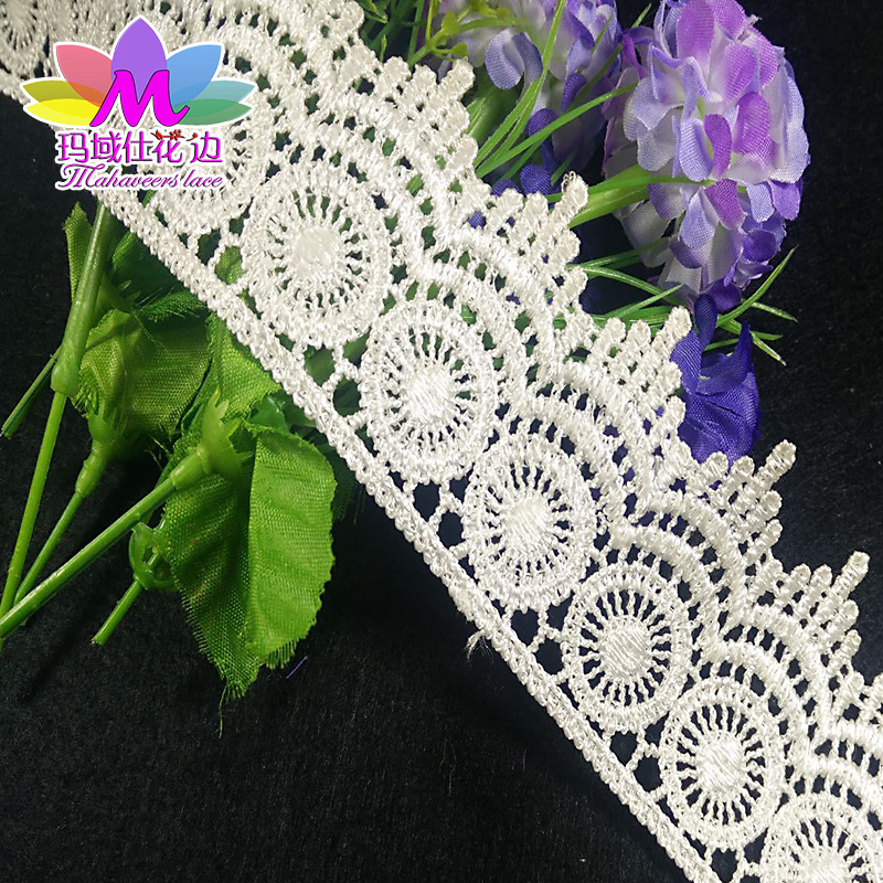 水溶蕾丝刺绣花边 牛奶丝花边厂家 单边流苏涤光刺绣水溶花边批发