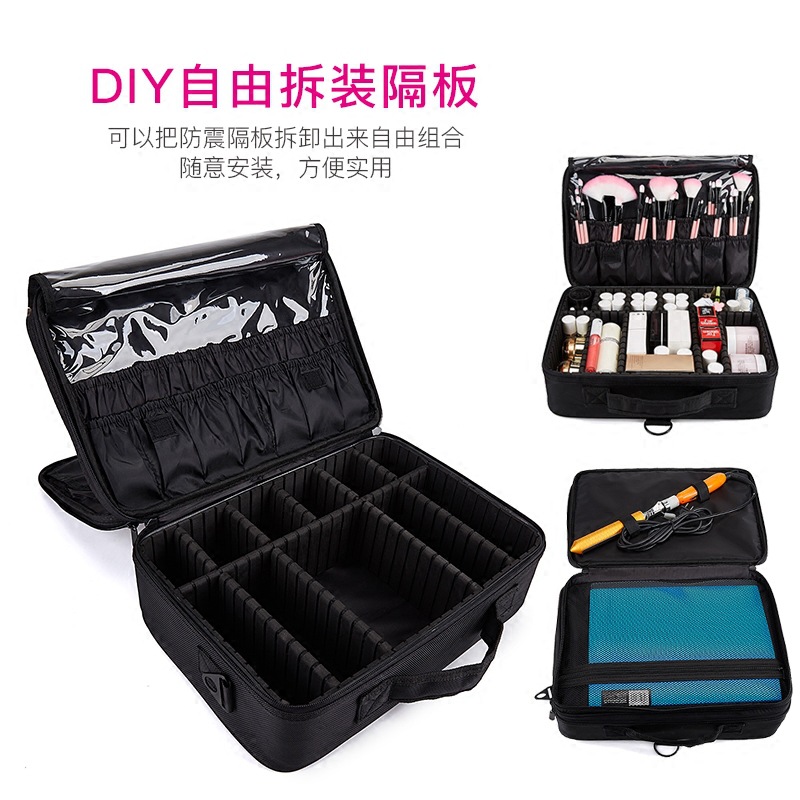 Bolsa de cosméticos portátil, maquillador y maquillaje de gran capacidad, bolsa de almacenamiento portátil multicapa, bolsa de partición de viaje de estilo ins en stock