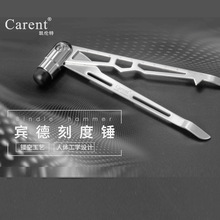 凯伦特 医用叩诊锤 神经科骨科神经反射锤