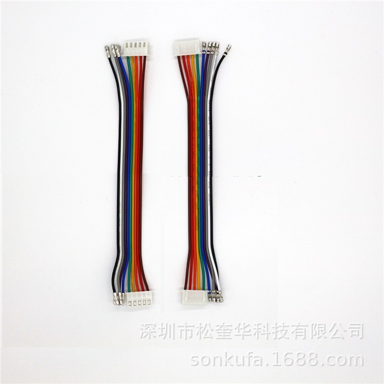 3/4/5/6/7/8/10/12P端子线彩排线1007 26AWG 双头XH2.54 彩色并线
