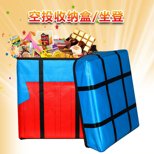 Drop Zone Supply Box with Non-Woven Fabric Cover for PlayerUnknown's Battlegrounds, Empty Box for PUBG Prop Wholesale