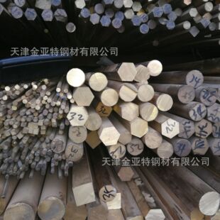 H65-70�S�~���ǰ�����H59-1�S�~��H62�S�~����80�S�~�A��