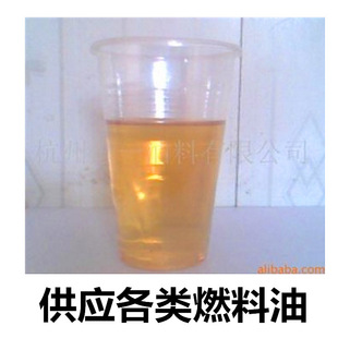 ���l����ȼ���� ��ֵ�� �h�������� 偠tȼ���� 늏S����վ������