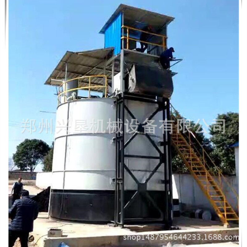 有机肥发酵设备餐厨垃圾畜禽粪沼渣处理沼渣制有机肥料快速发酵机